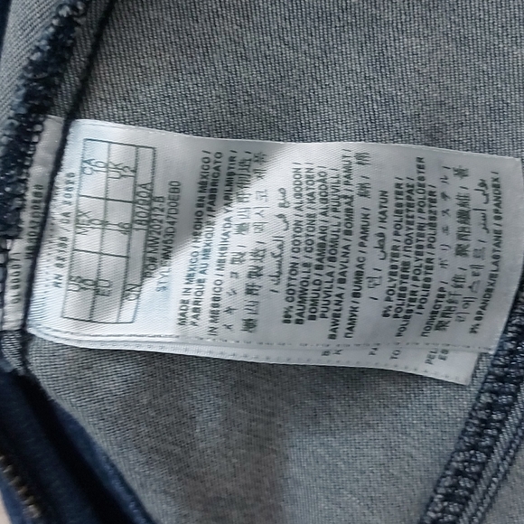 GUESS  Distressed Denim Jumpsuit/ Bodycon/ Sexy/ Sz 10/ NWOT - Picture 7 of 11